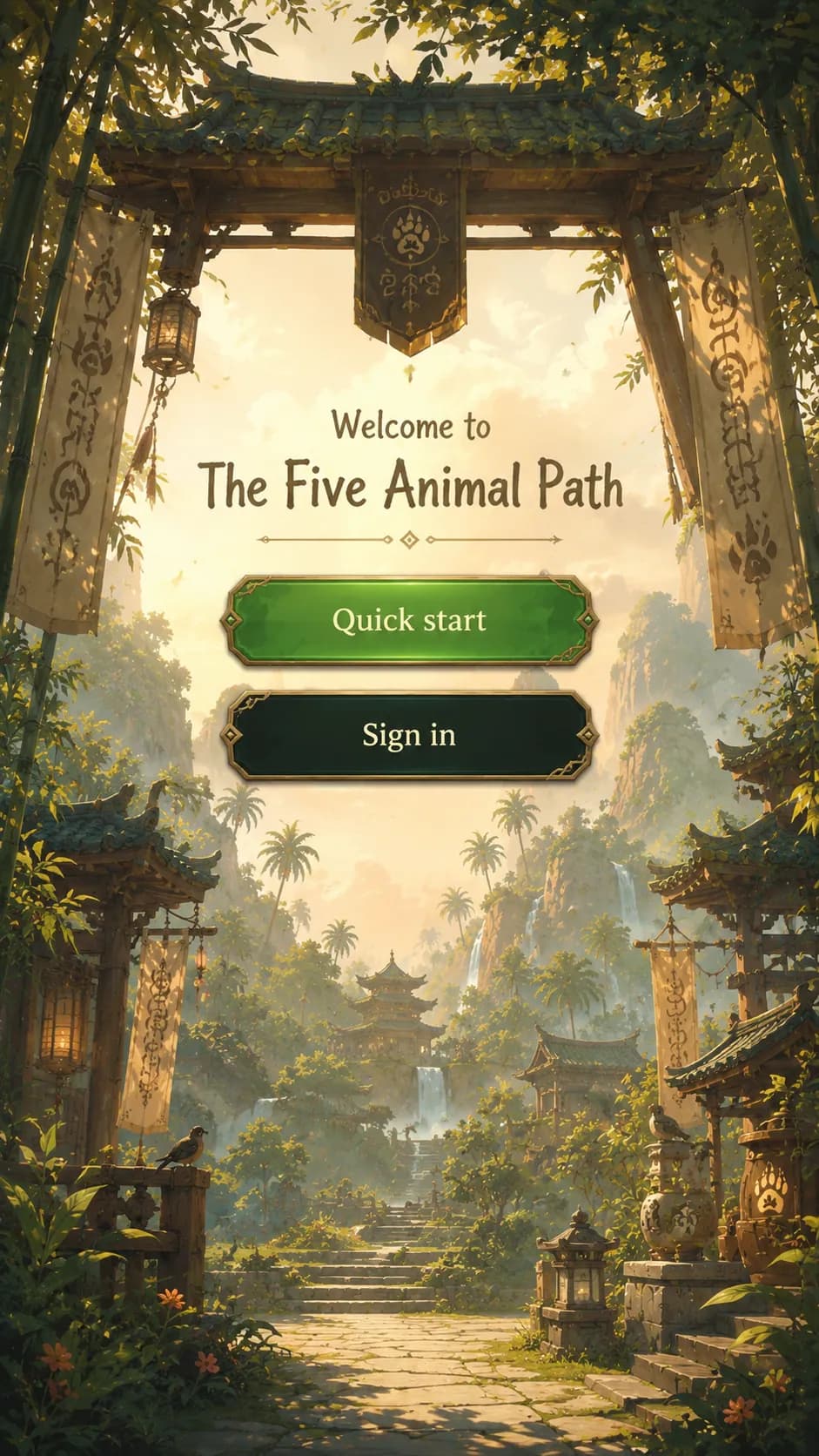 The Five Animal Path temple gate entrance